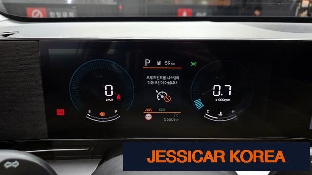 2023 Hyundai Kona (SX2) - Thumbnail 19