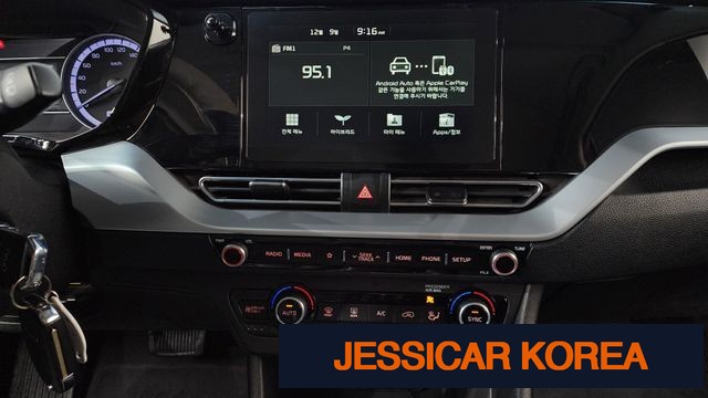 2020 Kia The New Niro - Thumbnail 5