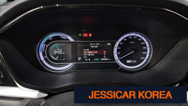 2020 Kia The New Niro - Thumbnail 17