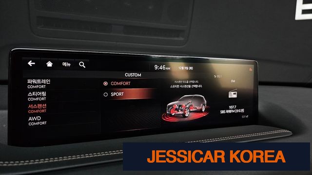 2020 Genesis GV80 - Thumbnail 9