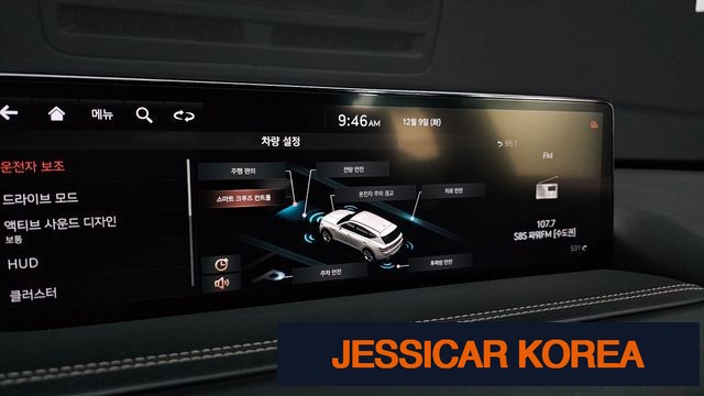 2020 Genesis GV80 - Thumbnail 14