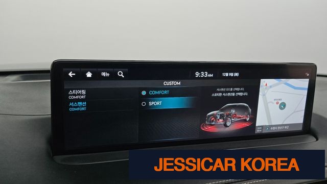 2021 Genesis GV70 - Thumbnail 11