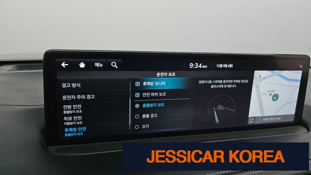 2021 Genesis GV70 - Thumbnail 12