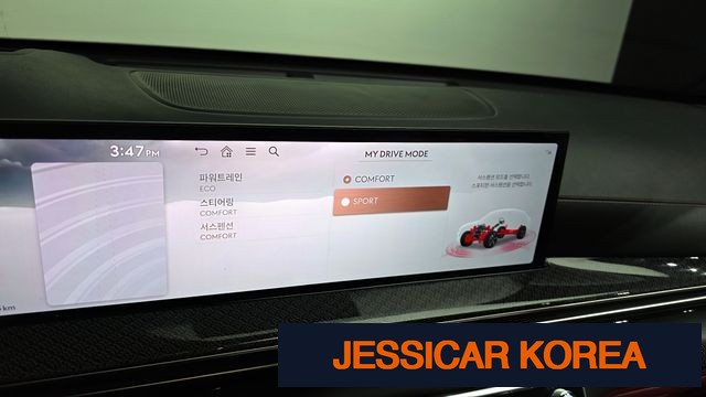 2024 Genesis GV80 Coupe - Thumbnail 6