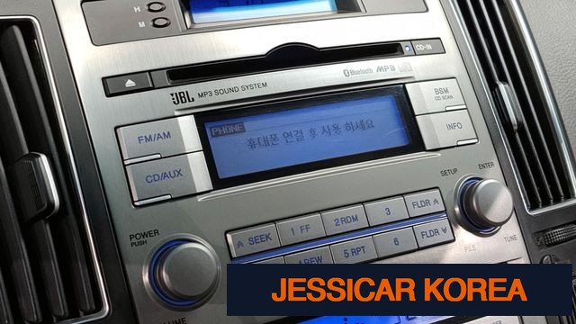 2011 Hyundai Veracruz - Thumbnail 20