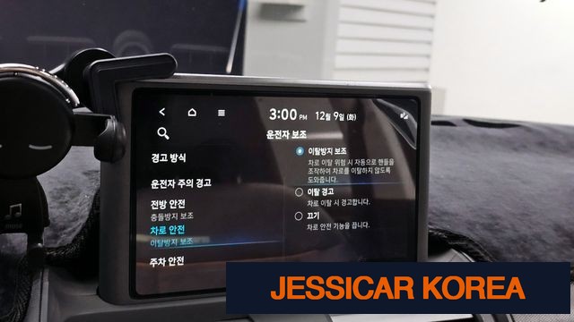 2024 Hyundai Casper - Thumbnail 15