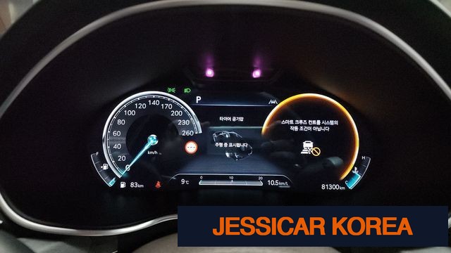 2022 Genesis G80 (RG3) - Thumbnail 19