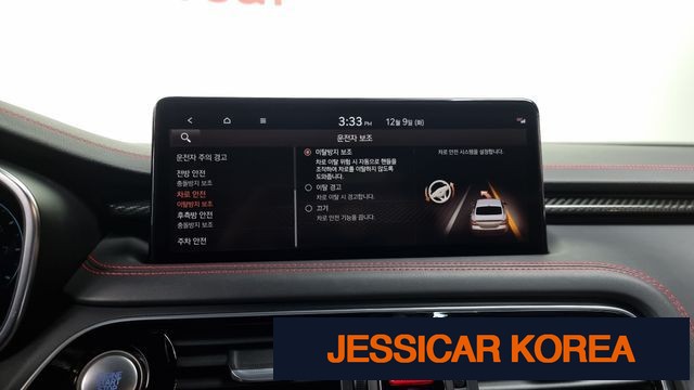 2022 Genesis The New G70 - Thumbnail 6