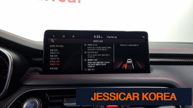 2022 Genesis The New G70 - Thumbnail 13