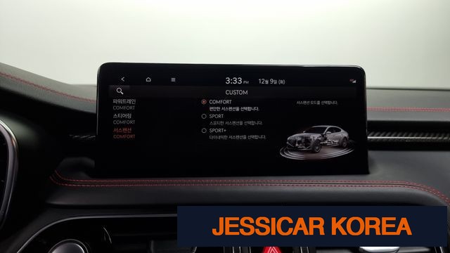 2022 Genesis The New G70 - Thumbnail 15
