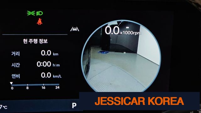 2024 Hyundai Santa Fe (MX5) - Thumbnail 3