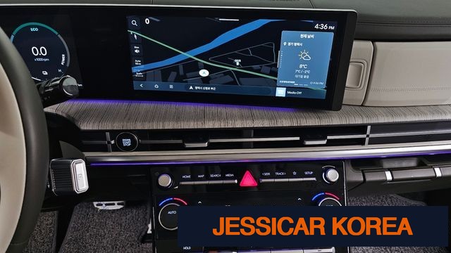 2024 Hyundai Santa Fe (MX5) - Thumbnail 9