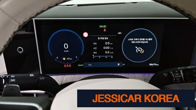 2024 Hyundai Santa Fe (MX5) - Thumbnail 10