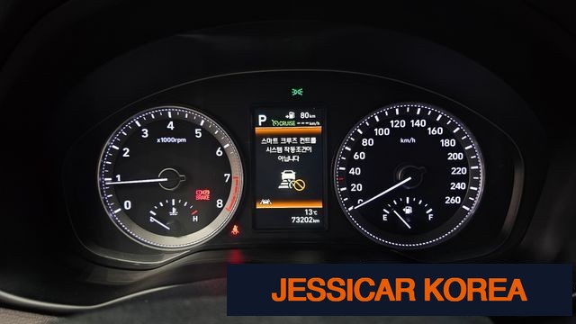 2019 Hyundai Grandeur IG - Thumbnail 5