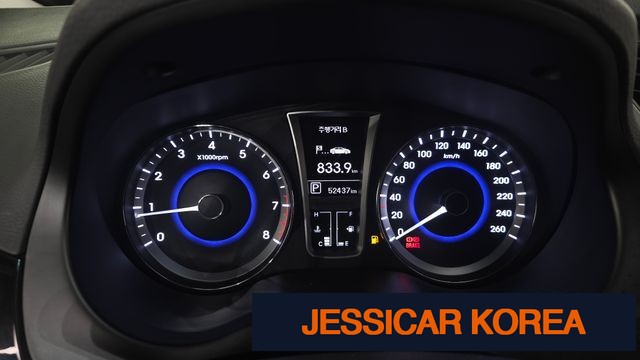 2012 Hyundai Grandeur HG - Thumbnail 9