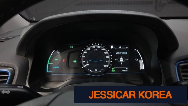 2017 Hyundai Ioniq Hybrid - Thumbnail 9