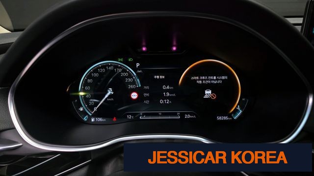 2022 Genesis G80 (RG3) - Thumbnail 8