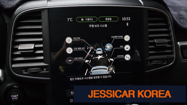 2024 Renault Korea The New QM6 - Thumbnail 4