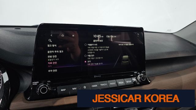2020 Kia Seltos - Thumbnail 14
