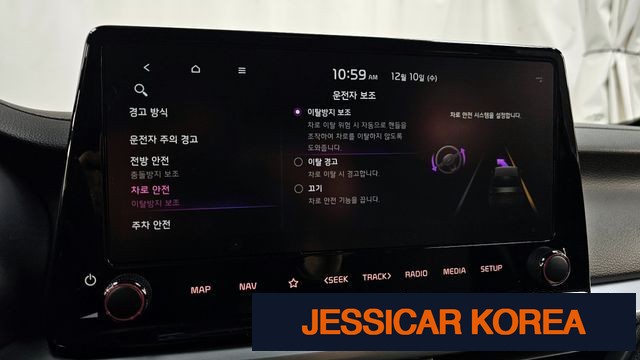 2022 Kia The New K3 2nd Generation - Thumbnail 8