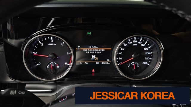 2023 Kia Carnival 4th Gen - Thumbnail 14