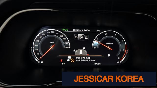 2021 Kia Mojave the Master - Thumbnail 3