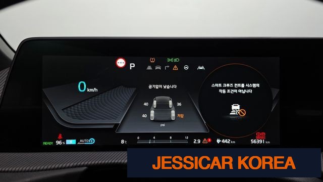 2023 Kia EV6 - Thumbnail 11