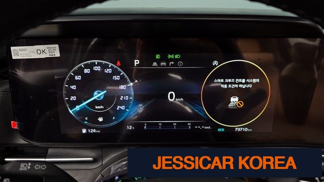 2023 Kia Carnival 4th Gen - Thumbnail 8