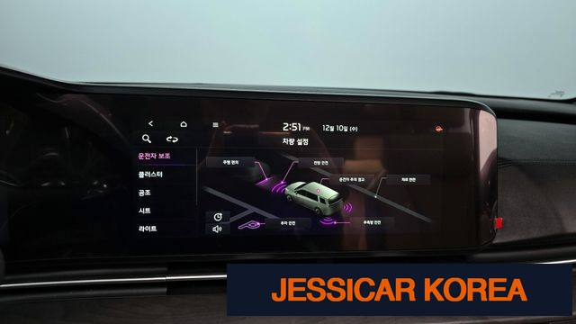 2023 Kia Carnival 4th Gen - Thumbnail 13