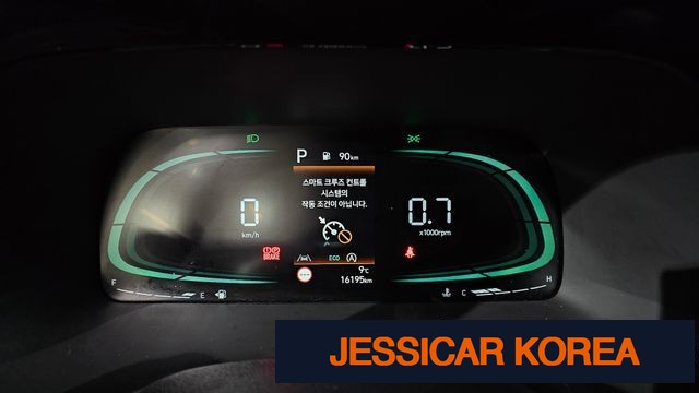 2024 Hyundai The New Palisade - Thumbnail 20