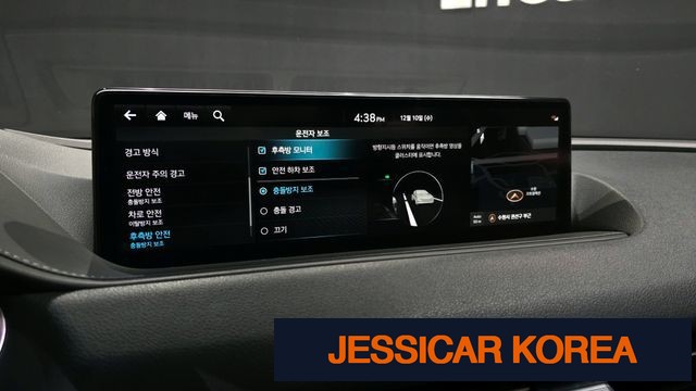 2022 Genesis G80 (RG3) - Thumbnail 17