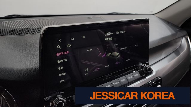 2023 Kia Seltos - Thumbnail 18