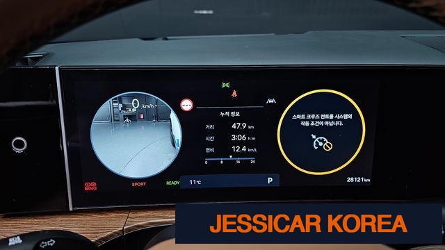 2024 Hyundai Santa Fe (MX5) - Thumbnail 8