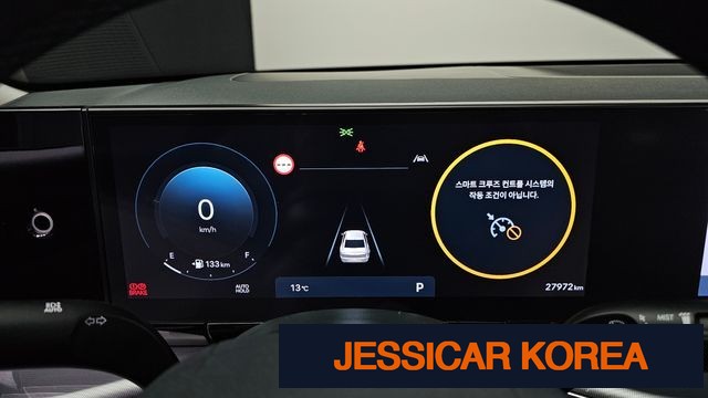 2024 Hyundai Grandeur (GN7) - Thumbnail 7