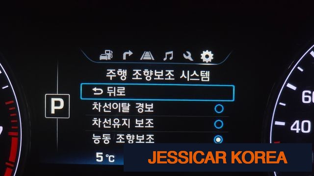 2016 Hyundai Genesis DH - Thumbnail 2
