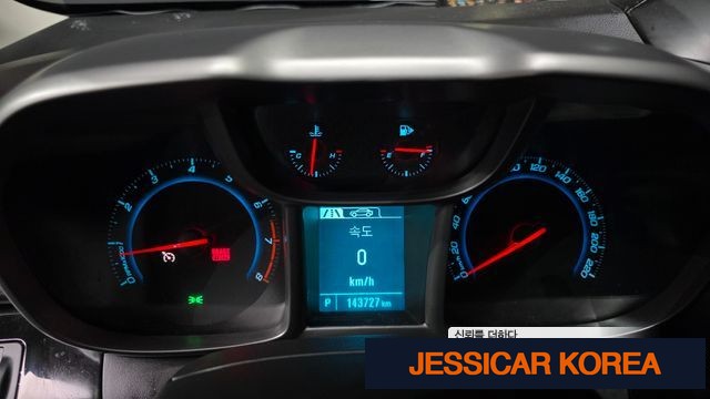 2015 Chevrolet orlando - Thumbnail 4