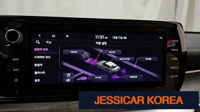 2022 Kia K5 Hybrid 3rd Generation - Thumbnail 19