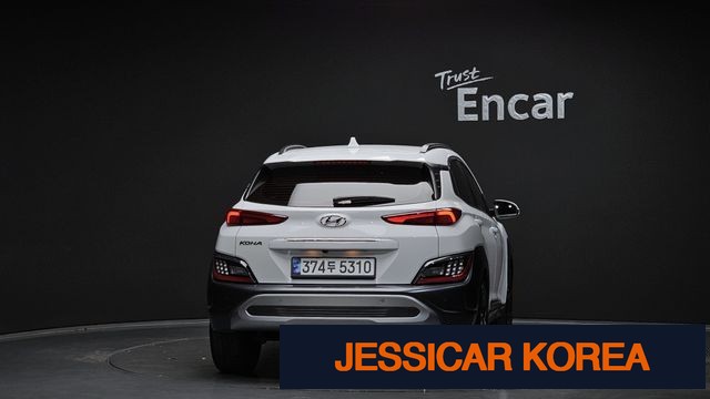 2022 Hyundai The New Kona - Thumbnail 11
