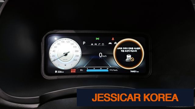 2022 Hyundai The New Kona - Thumbnail 12