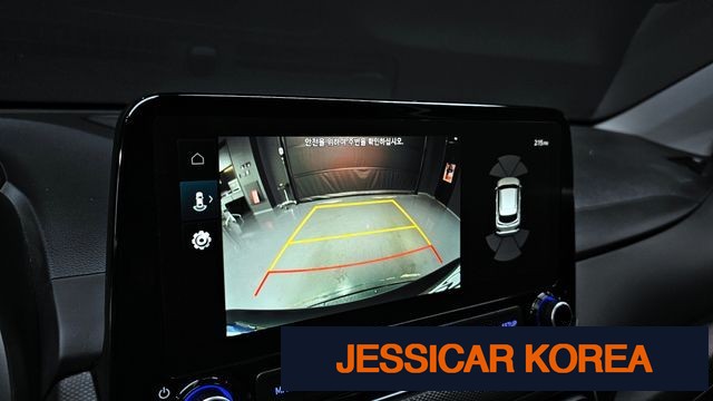 2022 Hyundai The New Kona - Thumbnail 17