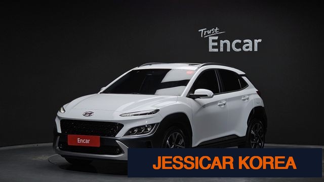 2022 Hyundai The New Kona - Thumbnail 19