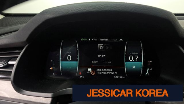 2020 Kia K7 Premier - Thumbnail 11