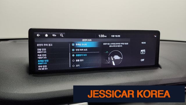 2021 Genesis GV70 - Thumbnail 3
