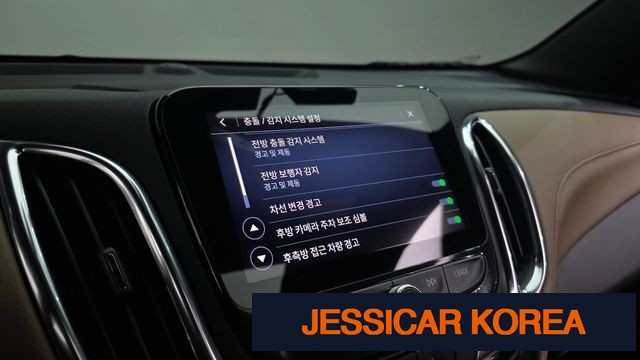 2022 Chevrolet The Next Equinox - Thumbnail 3