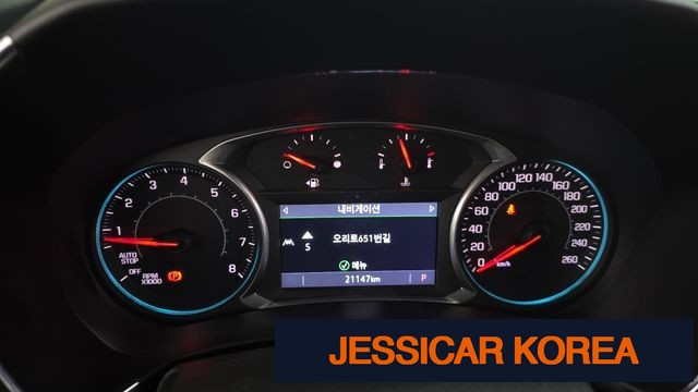 2022 Chevrolet The Next Equinox - Thumbnail 13
