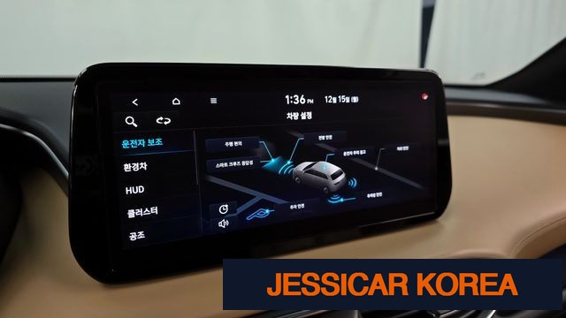 2022 Hyundai The New Santa Fe - Thumbnail 19