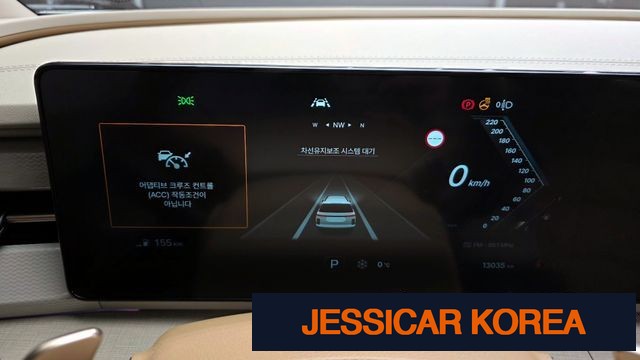 2025 KG Mobility Actyon 2nd generation - Thumbnail 3