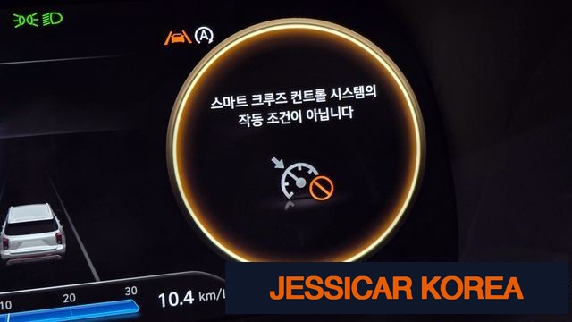2024 Hyundai The New Palisade - Thumbnail 6