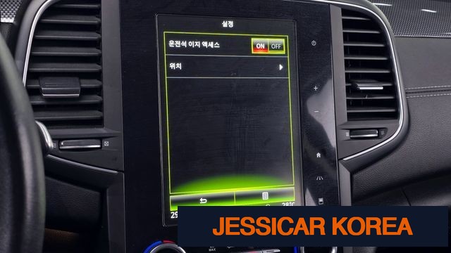 2016 Renault Korea SM6 - Thumbnail 6