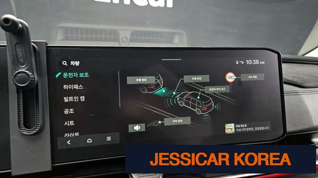 2025 Kia The New Carnival 4th generation - Thumbnail 2